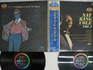 NAT KING COLE DELUXE DOUBLE VOL.1 CAPITOL CP-9308,9 Japan OBI VINYL 2LP