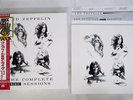 LED ZEPPELIN BBC SESSIONS ATLANTIC WPZR-30740/8 Japan ROCK AGE OBI VINYL 7LP 1EP