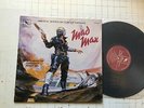 Brian May OST MAD MAX LP 1980 US ORIG Varese SOUNDTRACK MEL GIBSON stv81144 RARE
