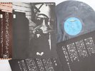 LP Maki Asakawa Blue Spirit Blues ETP9067 EXPRESS Japan Vinyl OBI
