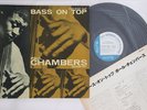 LP Paul Chambers Quartet Bass On Top BST81569 BLUE NOTE US Vinyl