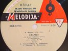 MOZART Piano quartet K.478 GOLDENWEISER & KOMITAS QT RIGAS MELODIJA D-12775 10'