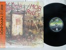 BLACK SABBATH MOB RULES VERTIGO 25PP-36 Japan OBI VINYL LP