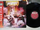 W.A.S.P. SAME CAPITOL ECS-81671 Japan OBI VINYL LP