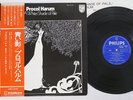 PROCOL HARUM A WHITER SHADE OF PALE PHILIPS RJ-7171 Japan MONO VINYL LP