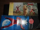 ULTRAMAN LEO BGM 6-WITH POSTER-SOUNDTRACK/BGM/OST