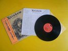 Japan 33rpm G/F 12