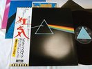 PINK FLOYD THE DARK SIDE OF THE MOON JAPAN ORIGINAL OBI, BOOKLET,2 POSTERS, CARD