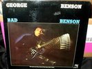 GEORGE BENSON Bad Benson LP STILL SEALED ORIGINAL 1975 JAZZ FUNK SAMPLES RARE