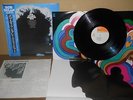 Bob Dylan's Greatest Hits Japan LP + Milton Glaser poster 25AP 276 obi, booklet