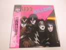 Kiss Killers with OBI 28S-58 Japan VIP-6580 VINYL  LP