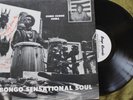CHING CHONG CHINA Bongo Sensational Soul Billy R Couvson AUTOGRAPHED Private EXC