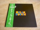 MARC BOLAN BOLAN BOOGIE JAPAN