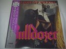 BULLDOZER-The Day Of Wrath JAPAN 1st.Press w/OBI Mercyful Fate Metallica Venom