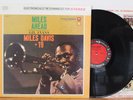 MILES DAVIS + 19 Miles Ahead LP (Columbia CS-8633, 6-eye Stereo) VG+ Vinyl