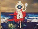 JULIAN COPE/ PEGGY SUICIDE 1991 1st ISSUE VINYL DOUBLE ALBUM.