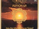 FAR EAST FAMILY BAND: Nipponjin - Join Our Mental Phase Sound PSYCH Vertigo LP