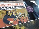 Balalaika Favorites - Russian Orchestra **Mercury TAS Hi-Fi Stereo AMS 16139**