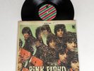 PINK FLOYD THE PIPER AT THE GATES OF DAWN ST 5093 1967 2ND U.S. STEREO VINYL LP