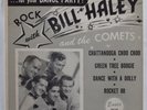 Rock & Roll 45 BILL HALEY Chattanooga Choo Choo ESSEX EP picture sleeve HEAR