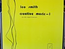 Leo Smith-Creative Music I-Rare Original 1972 Jazz LP-Kabell K1-Near Mint