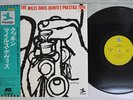 MILES DAVIS QUINTET COOKIN' PRESTIGE LPR-88004 Japan OBI VINYL LP