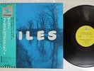 MILES DAVIS QUINTET MILES PRESTIGE LPR-8854 Japan OBI VINYL LP
