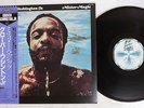 GROVER WASHINGTON JR. MISTER MAGIC MOTOWN VIP-4133 Japan OBI VINYL LP
