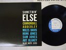 CANNONBALL ADDERLEY SOMETHIN' ELSE BLUE NOTE GXF 3001 Japan VINYL LP