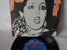 X-Ray Spex-Oh Bondage Up Yours  /I Am A Cliche Single 1977 Superb Copy