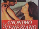 STELVIO CIPRIANI: Anonimo Veneziano LP (Brazil, '71, sm toc, sm wobc, rubber pr
