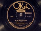 78 RPM -- Clarence Williams Novelty Four (King Oliver), Okeh 8645, E-/E Jazz