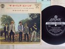ROLLING STONES SAME LONDON LS-62 Japan VINYL 7