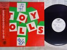 TOY DOLLS DIG THAT GROOVE BABY VAP 35143-25 Japan OBI PROMO VINYL LP