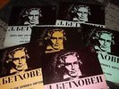 OISTRAKH/OBORIN : BEETHOVEN SONATAS FOR VIOLIN AND PIANO ORIGINAL 6LP SET MELODI
