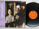 TERESA TENG ??? AIR PORT/YUKIGESYOU ?????/???? POLYDOR MR2259 Japan OBI VINYL LP