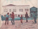 CREEDENCE CLEARWATER REVIVAL /HAVE YOU EVER SEEN THE RAIN / / THAI EP THAILAND