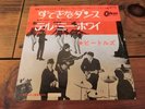 BEATLES I'M HAPPY JUST TO DANCE WITH YOU JAPAN ODEON OR-1172 REDWAX RARE SLEEVE