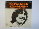 GEORGE HARRISON MY SWEET LORD JAPAN APPLE AR-2715 RED WAX