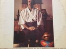 Rare ALAN WATTS WHY NOT NOW DHYANA MEDITATION LP ST-T-2R-1025 Zen Philosophy VG+