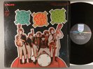 Hello People, The  Self-Titled    Psych; Pop Psych   Shrink Wrap