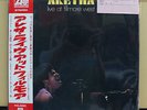 Vinyl LP Records P-8110A Aretha Franklin - Live At Fillmore West w/OBI