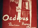 RARE  HARRY PARTCH with ALLAN LOUW  