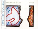 Spandau Ballet / True