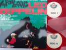 Led Zeppelin 2LP Live In Tokyo 10/30/72 Red MCV not TMOQ Toasted