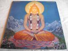 QUINTESSENCE   IN BLISSFUL COMPANY ** 1969 UK 1st PINK 'I' ISLAND LP w/ BOOKLET