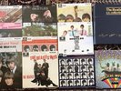 The Beatles EPs Collection 15 X 7” 1981 Parlophone Records BEP 14 Box Set Vinyl