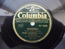 78rpm LESHCHENKO, Nastenka /Who are you? 1935 EX+