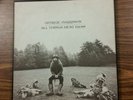 GEORGE HARRISON All Things Must Pass Apple 3 Vinyl Lps & Poster 1970 NEAR MINT