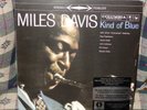 MILES DAVIS  KIND OF BLUE VINYL LP RECORD  NEW & SEALED
